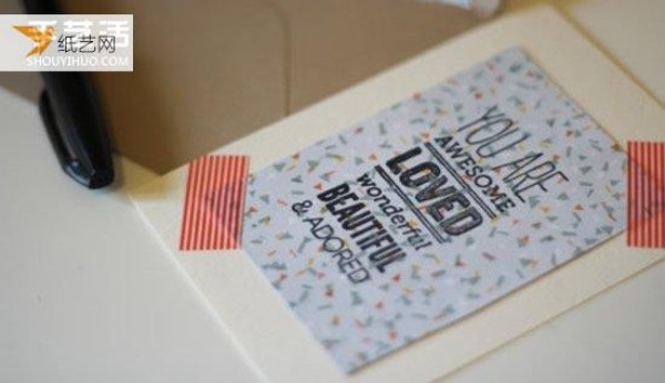 A tutorial on how to design and make a simple, beautiful and creative personalized card