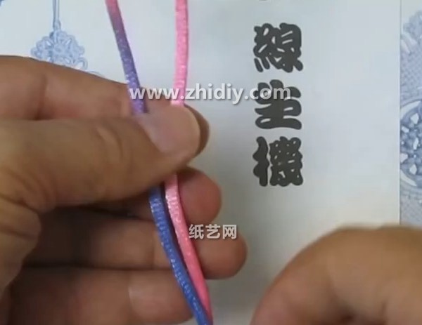 Chinese Knot Introductory Long Double Link Knitting Tutorial