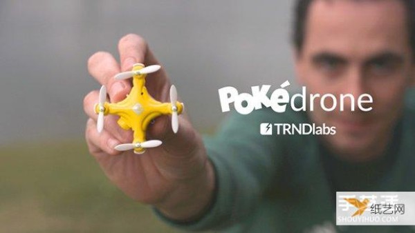 Travel across the ocean to catch monsters! A very cute flying baby ball Poké-drone