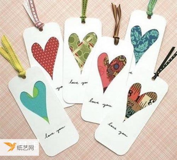 Illustration of how to make a personalized love bookmark specially for your lover