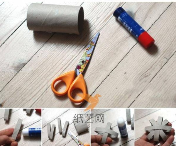 Tutorial for children to make Christmas decorative stars by hand using toilet paper tubes