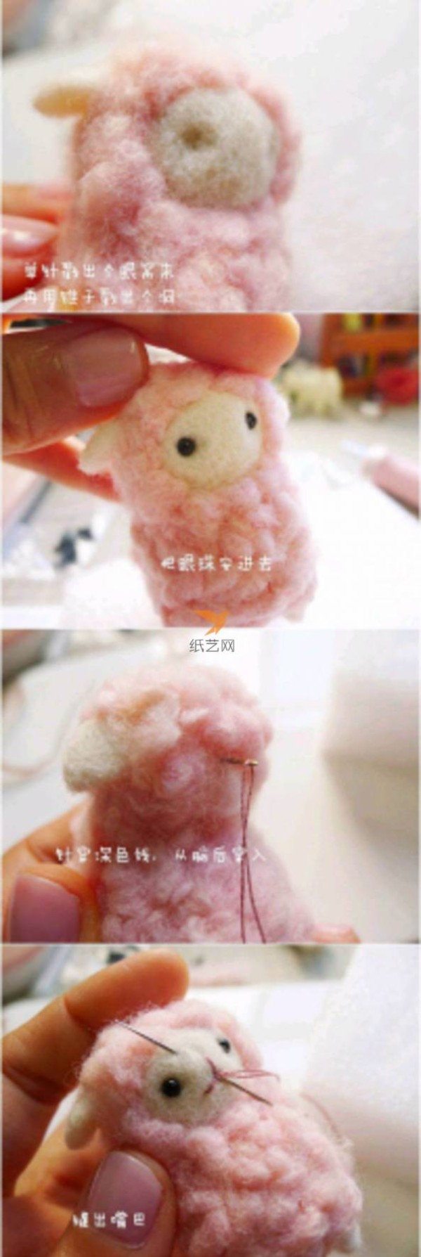 Wool Felt Lamb Making Tutorial Wool Felt Tutorial