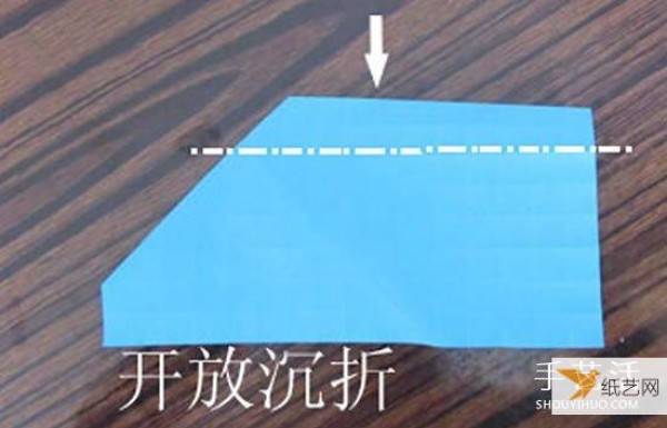 Illustration of the scary skull folding method