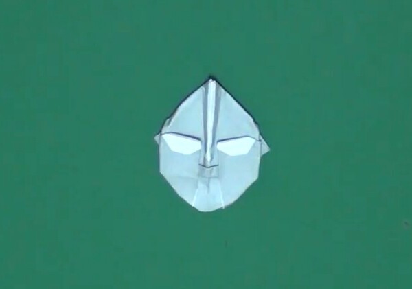 Origami video tutorial for Origami Ultraman Mask