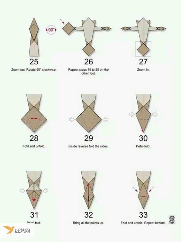 Detailed method and illustrated steps of folding a three-dimensional egret using origami