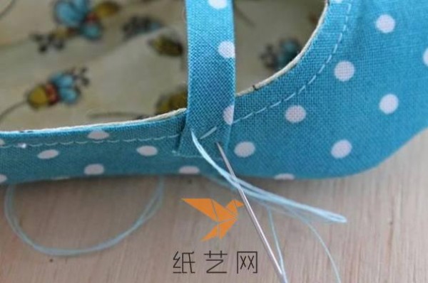 Tutorial on how to make baby shoes