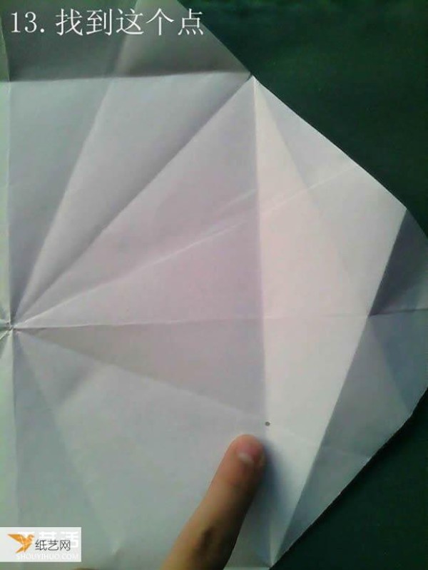 Tetsushi Kamiya’s illustrated tutorial on folding the complex three-dimensional Paper Pegasus