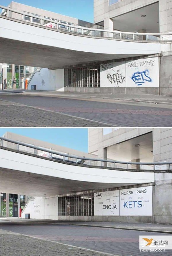 All the mysteries are solved! Directly turn graffiti into serious fonts