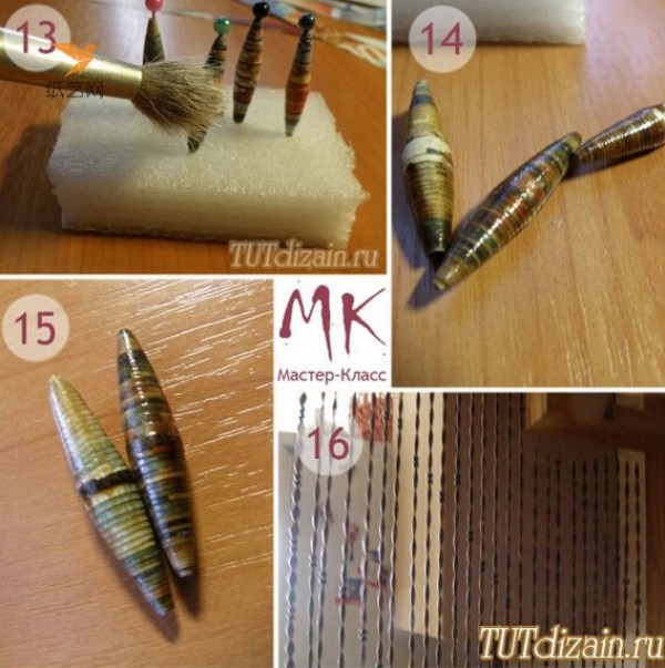 Illustrated tutorial on using old magazines to make retro door curtains