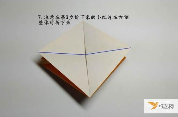 Illustration of the steps for folding a paper piranha by hand using origami