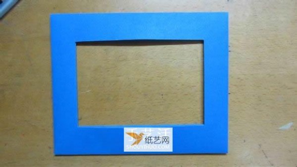 Illustration of how to make your own personalized paper photo frame