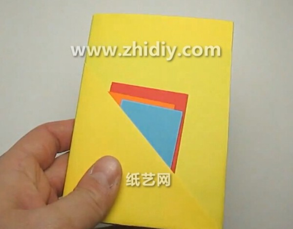 Origami Encyclopedia—Origami Book Cover Handmade Tutorial