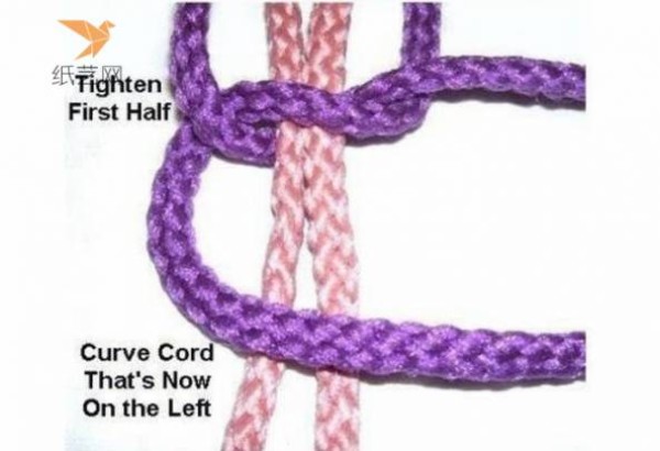 Knitting Tutorial Chinese Knot Acacia Knot Knitting Tutorial