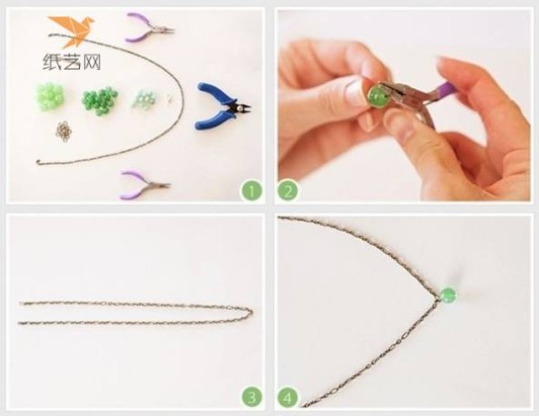 Beading tutorial Slave has a love beaded necklace making tutorial