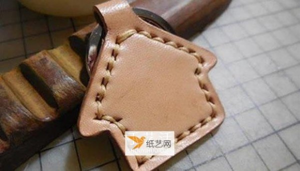 Handmade method of making your own leather keychain