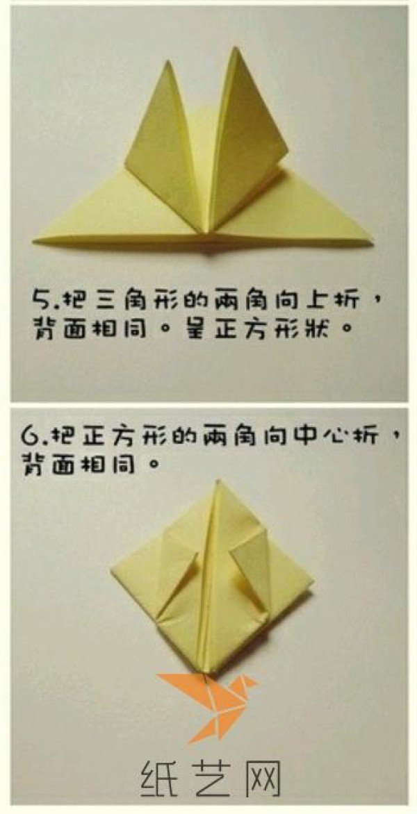 Cute origami Pikachu tutorial origami tutorial