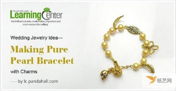 Tutorial on how to make your own personalized pearl bracelet that is perfect for brides to wear