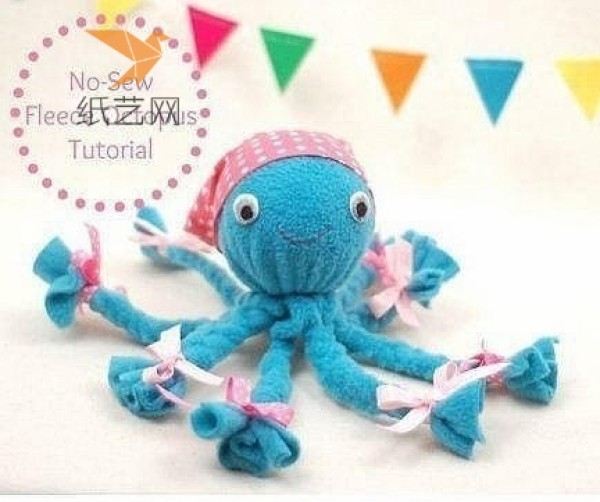 Fabric Art Tutorial Fabric Muppet Little Octopus DIY Making Tutorial