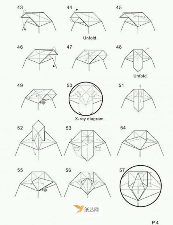 Demonstrate the specific folding method of the realistic three-dimensional zodiac sign Ox