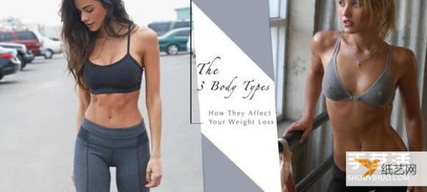 How to build your ideal body shape. Know your slimming body shape before exercising.