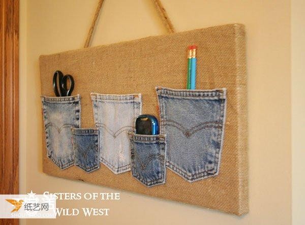 Use old jeans pockets to make a personalized tool storage bag