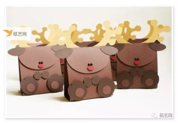 Childlike gift packaging