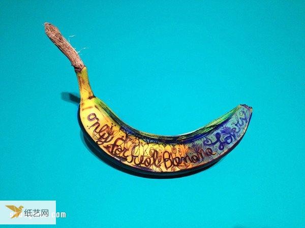 Use bananas to create personalized and creative works of art that go beyond food