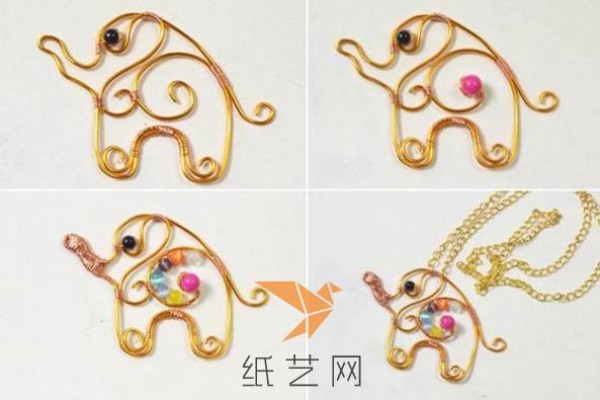 Cute hand-wound elephant necklace making tutorial