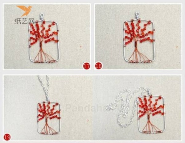 Tutorial on how to make a pomegranate red beaded necklace pendant in the Beading Tutorial Institute