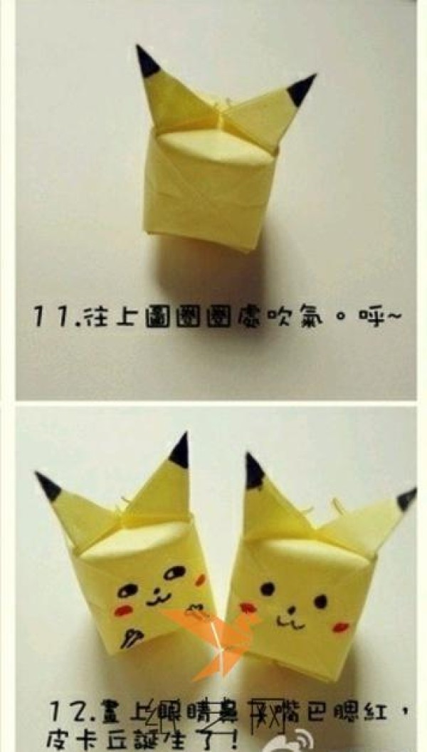 Cute origami Pikachu tutorial origami tutorial