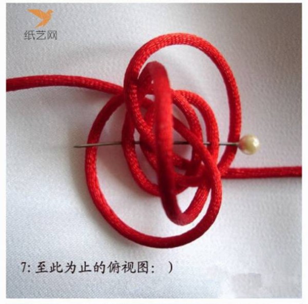 Knitting Tutorial Chinese Knot Basic Knitting Red Bean Knot Tutorial