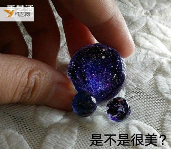 Illustration of how children hand-make unique and mysterious starry sky stones