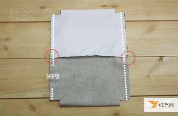 Tutorial on how to make a homemade Korean fabric cosmetic bag