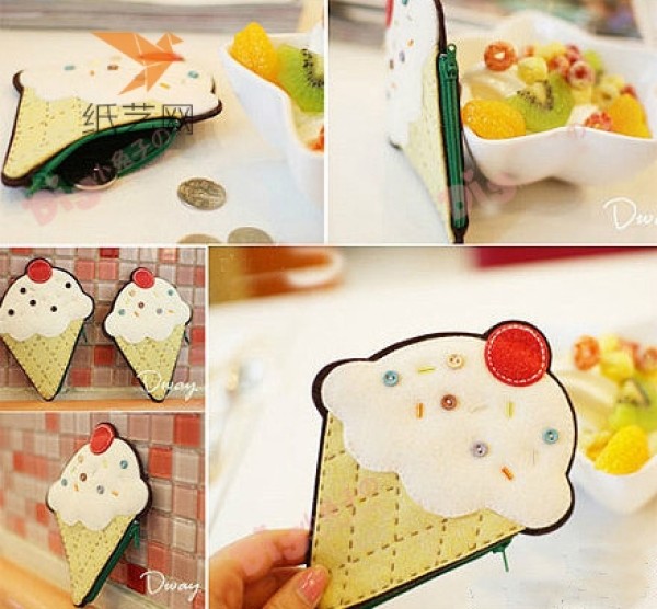 Non-woven ice cream bags can be completed by buying some fabric yourself and reading the non-woven handmade tutorial.