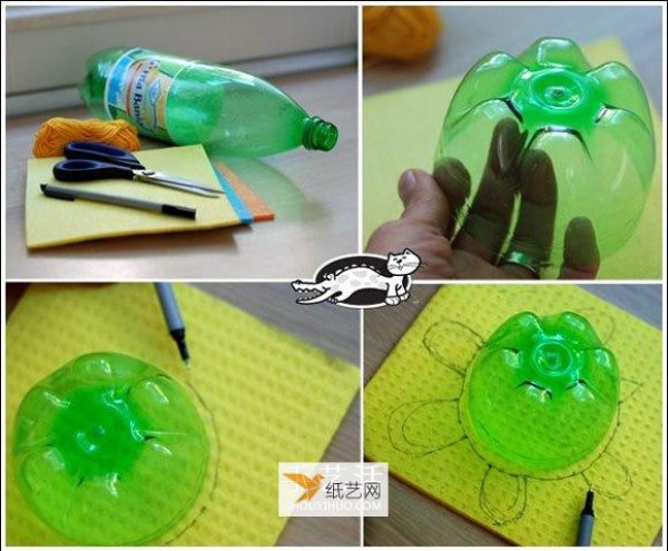 Illustration of making a cute little turtle by hand using a Sprite bottle