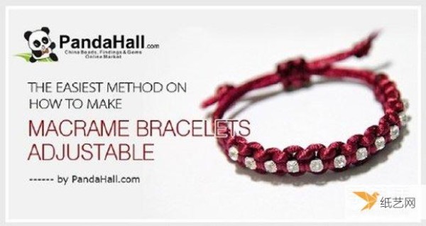 Illustration of how to make a red rope bracelet with tassel pattern that looks very grand