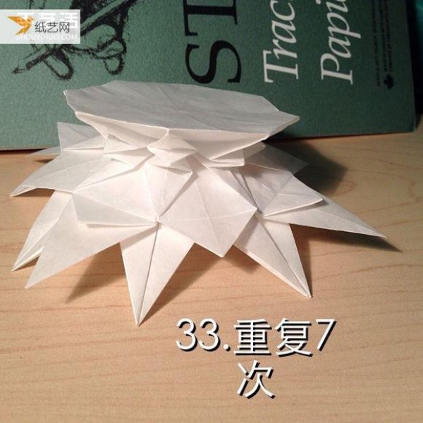 Illustrated steps for folding multi-layered infinite geometric paper flowers