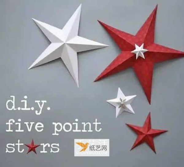 Make a National Day five-pointed star with your own hands using cardboard