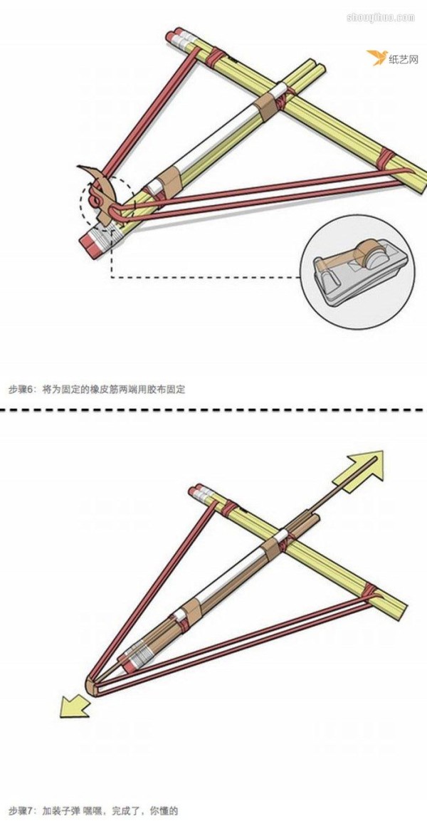 Tutorial on how to make a homemade toy crossbow with pencil and rubber band