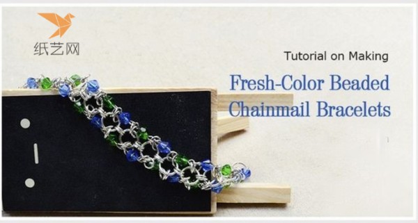 Beading Tutorial: I would like to give you a tutorial on how to make a beaded bracelet.