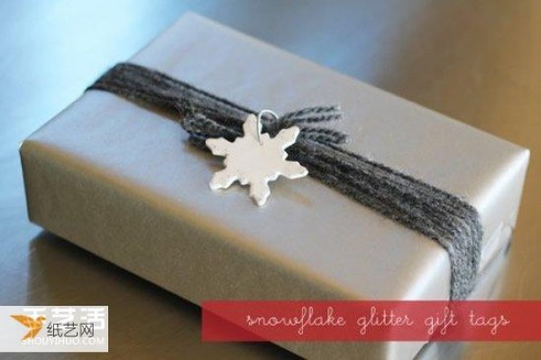 26 personalized pictures of gift wrapping labels to make gifts more unique