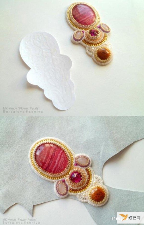 A very exquisite and personalized necklace beaded handmade illustrated tutorial