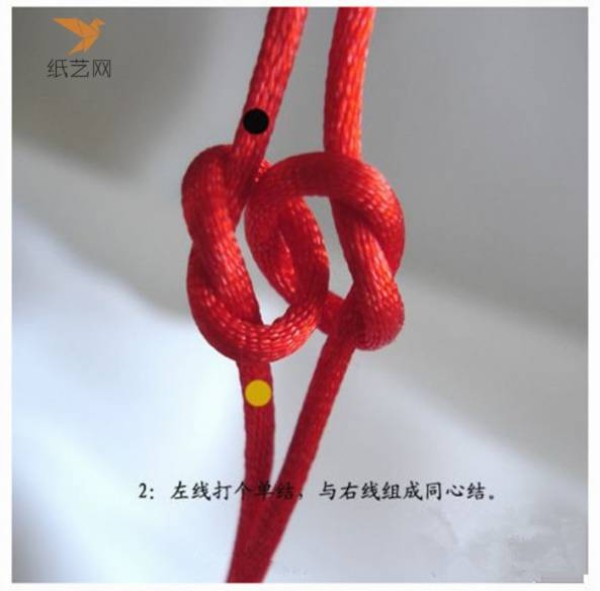 Knitting Tutorial Chinese Knot Basic Knitting Red Bean Knot Tutorial