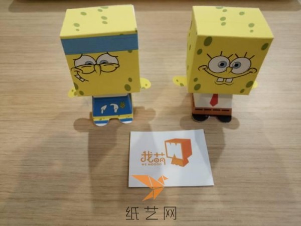 I am cute-SpongeBob SquarePants 3D paper model