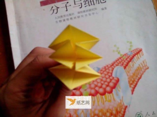 Share with you the diagram of how to fold a six-pointed star box