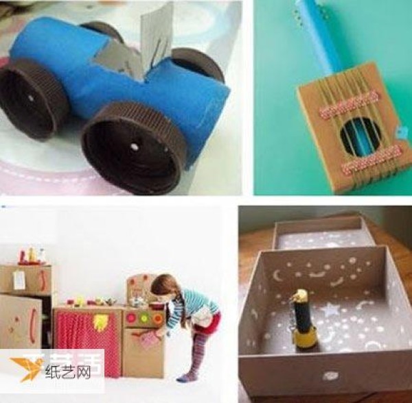 Super fun children’s toy pictures made from waste cardboard