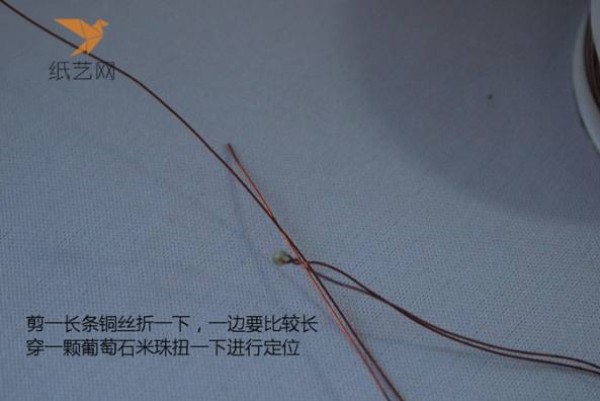 Taozhi Yaoyao Beaded Hairpin Making Tutorial Beaded Tutorial