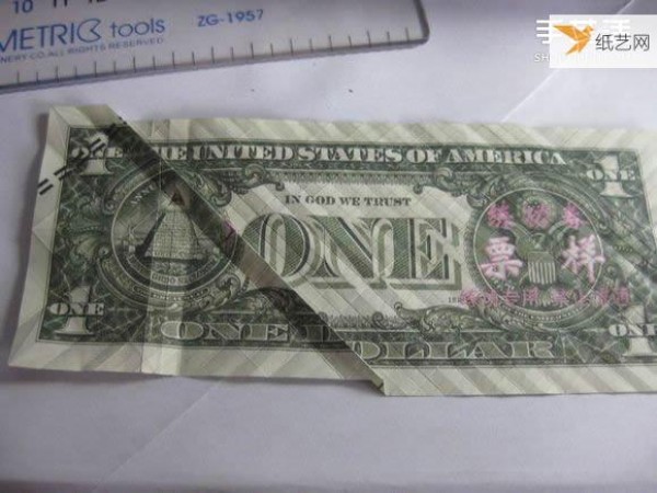 How to fold paper carp using dollars