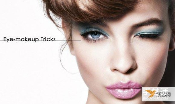 Tips for perfect eye makeup to make your eyes more attractive