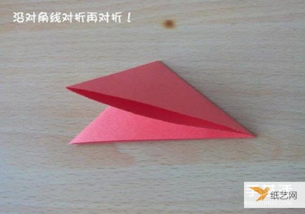 Illustrated steps on how to fold a wretched crane using origami